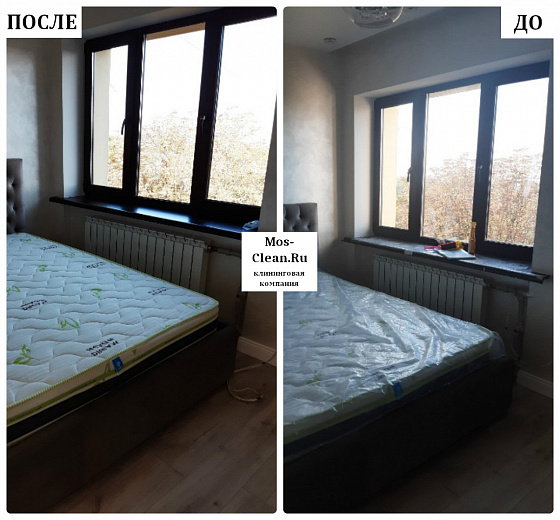Генеральная уборка трехкомнатной квартиры